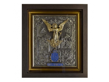 Икона "Ангел Хранитель" арт. 14-145 с золочением 40x45 см