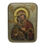 Икона Образ Владимирской Божией Матери арт. RTI-620 21x29 см