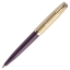 Шариковая ручка Parker 51 Premium, Plum GT арт. 2123518