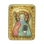 Икона Святой апостол Андрей Первозванный арт. RTI-238 15x20 см
