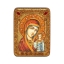 Икона Казанская икона Божией Матери арт. RTI-221 15x20 см