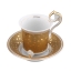 Кофейная чашка 0,15 л с блюдцем "Тет-а-тет" арт. 40120414-A859