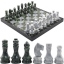 Шахматы арт. 1310122-3 40x40 см
