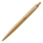 Шариковая ручка Jotter Monochrome XL Gold GT арт. 2122754