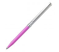 Шариковая ручка Classique арт. 45824N