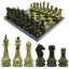 Шахматы арт. 1310101 42x42 см