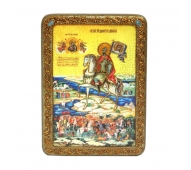 Икона Святой Благоверный князь Дмитрий Донской арт. RTI-535 21x29 см