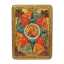 Икона Божией Матери Неопалимая Купина арт. RTI-625 21x29 см