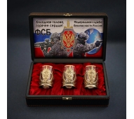 Набор стопок "ФСБ" 3шт/наб в футляре