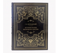История России. Московское царство арт. 1186