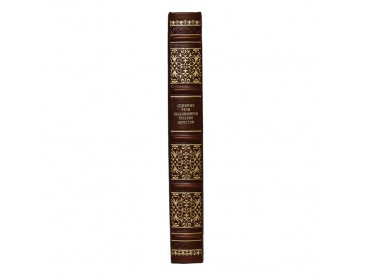 Судебные речи выдающихся русских юристов арт. 1174