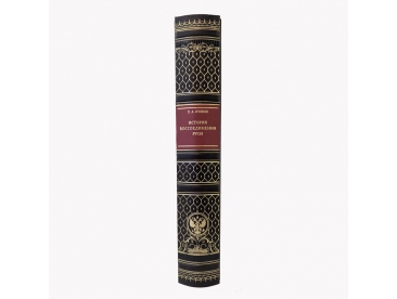 История воссоединения Руси арт. 1184