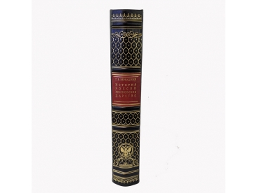 История России. Московское царство арт. 1186
