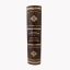 Петр Великий. Царство женщин. Дочь Петра Великого арт. 1192