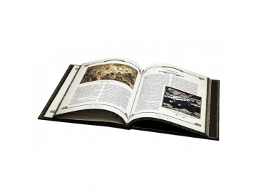 История спецслужб Российской империи арт. 1134