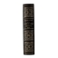 Гиппократ. Избранные книги. Репринтное издание арт. 1068