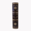 Большое собрание мистических историй арт. 1195