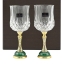 Бокалы для вина арт. 3331133