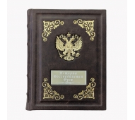 История воссоединения Руси арт. 1207